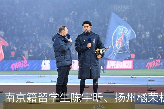 南京籍留学生陈宇昕、扬州橘荣机械、法定代表人夏某某、大学教授汤家凤，四个原本毫无关联的名字，因为一面旭日旗被串在了一起
